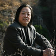 張志平(遼寧省畫家) 張志平(遼寧省畫家)