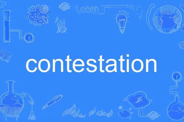 contestation contestation