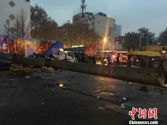 12·3南京捷運工地吊車倒塌事故