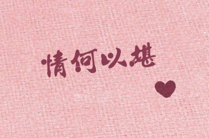 文字頭像 文字頭像
