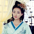 聶慎兒 聶慎兒