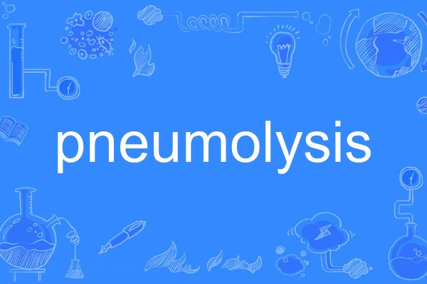 pneumolysis pneumolysis