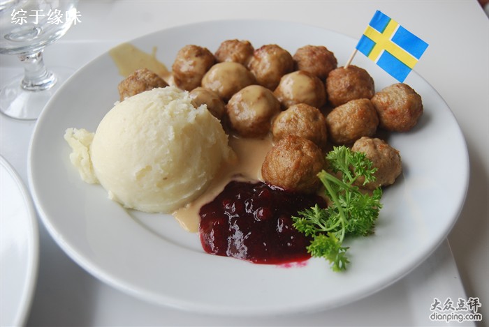 瑞典肉圓