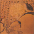 竇太后(竇漪房)