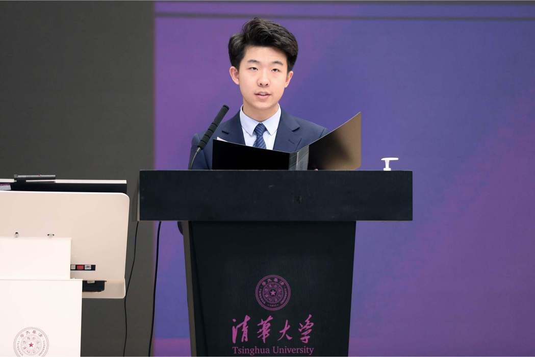 王睿(清華大學學生會主席) 王睿(清華大學學生會主席)