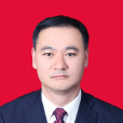 劉萬新 劉萬新