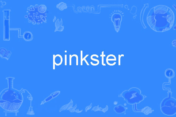 pinkster pinkster