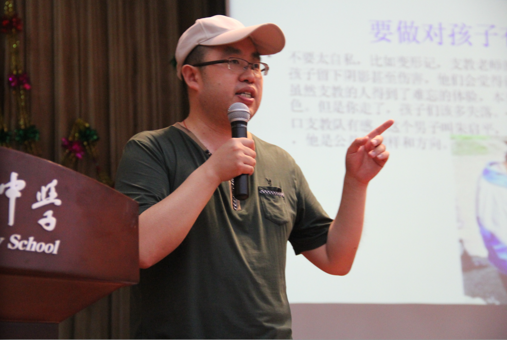 林東之南 林東之南