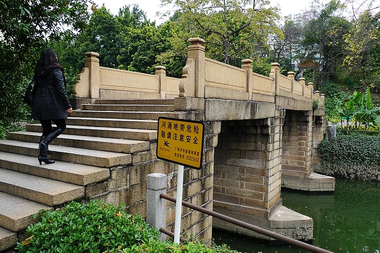 小港橋 小港橋