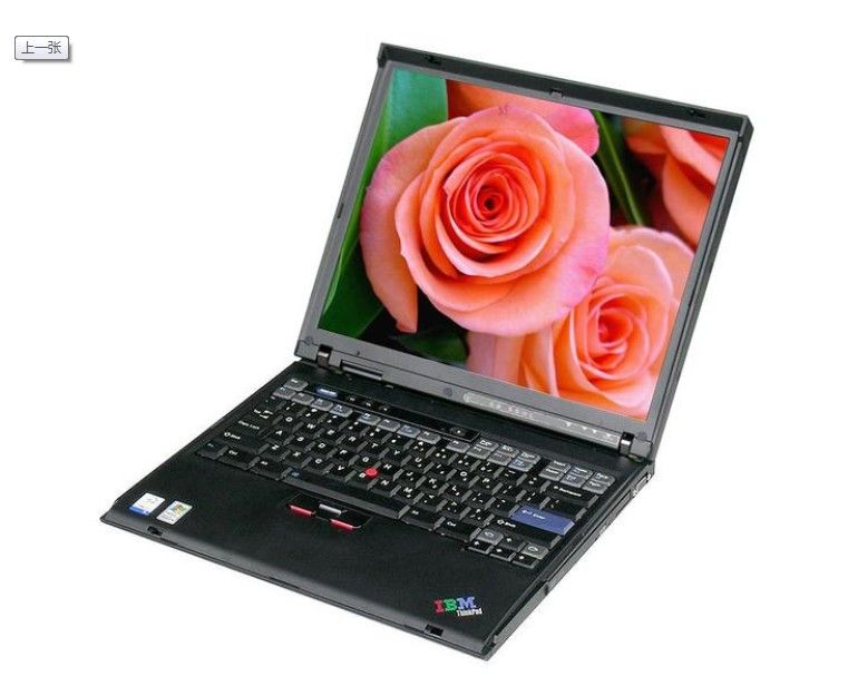IBM ThinkPad R51e 18433JC IBM ThinkPad R51e 18433JC
