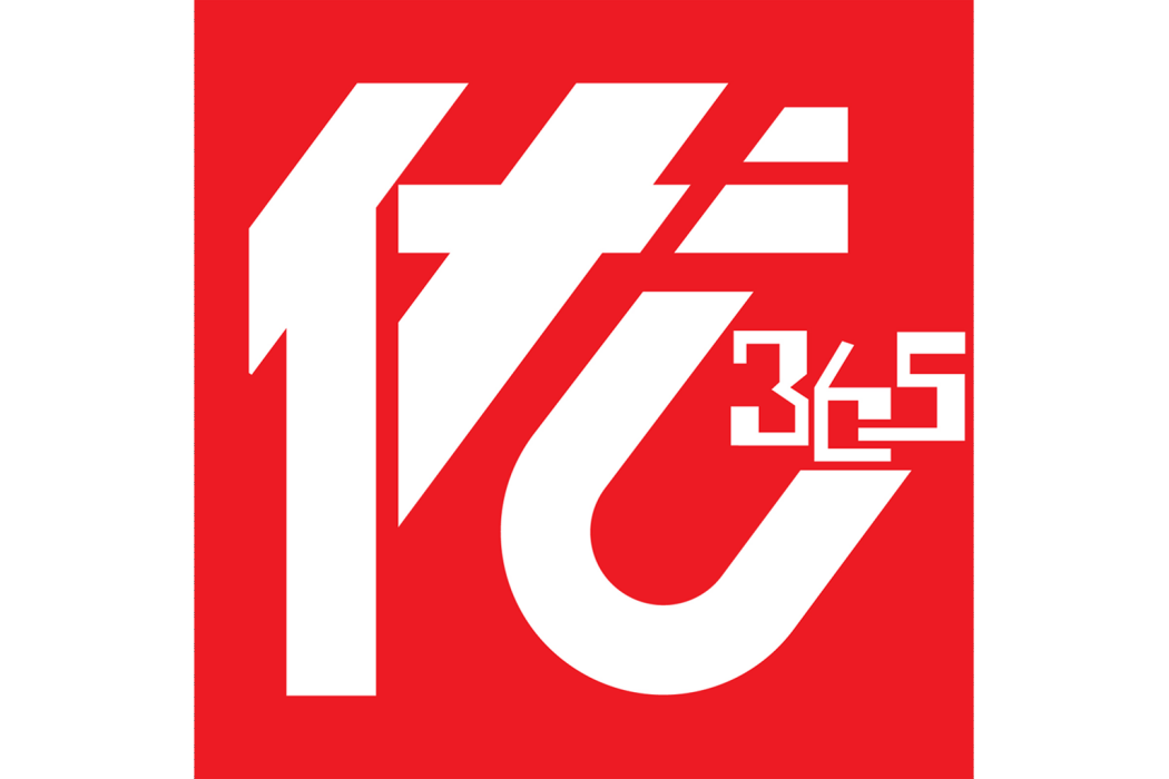 優享365 優享365