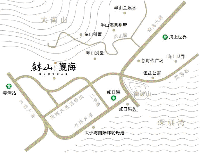 區域位置：南中國最大的國際化別墅區
