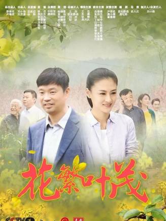 徐國彬 徐國彬