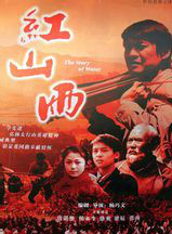 唐旭(中國內地實力男演員)