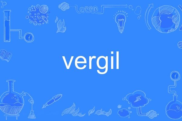 vergil vergil