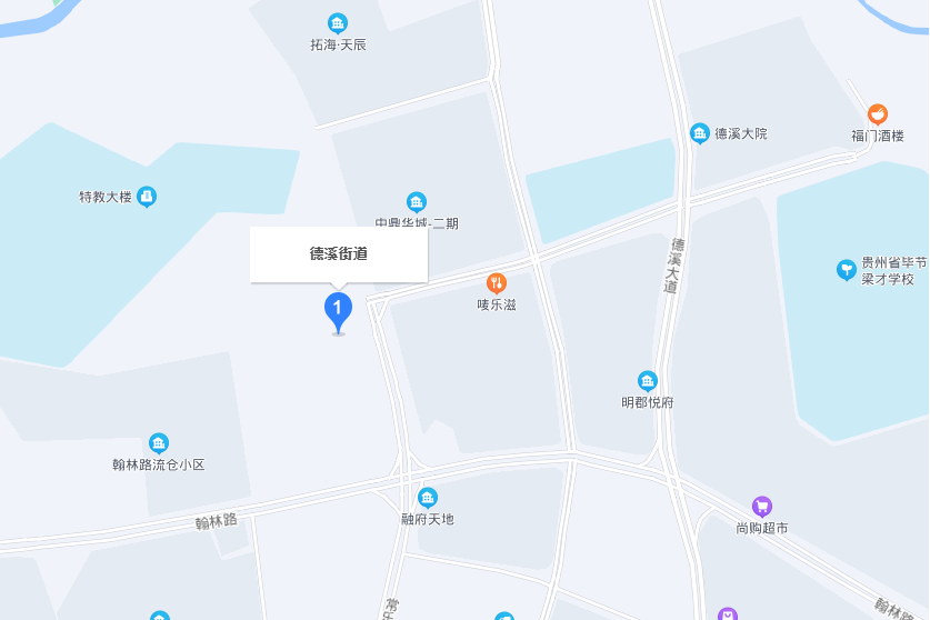 德溪街道 德溪街道