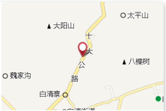 沈二道溝