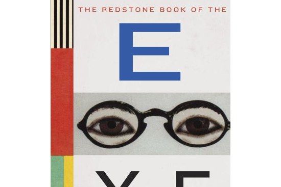 Redstone Book of the Eye Redstone Book of the Eye
