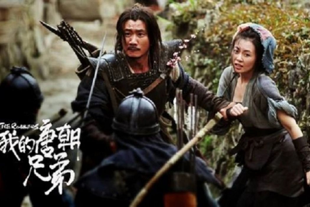 苦竹林 苦竹林