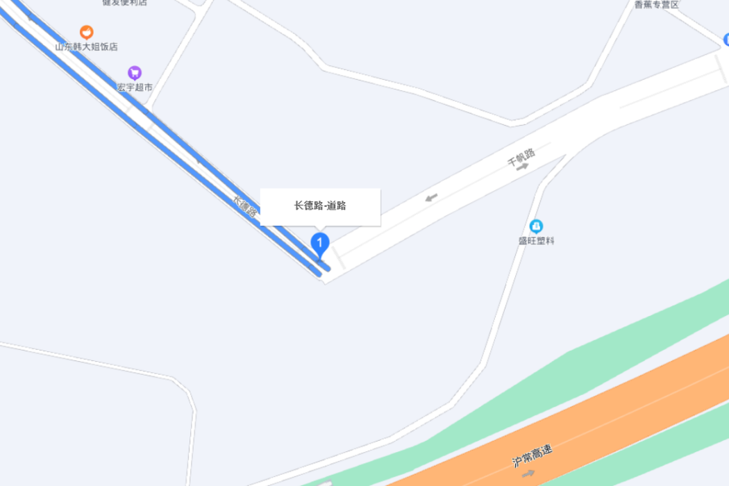 長德路(蘇州市長德路) 長德路(蘇州市長德路)