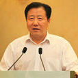 廣德福 廣德福