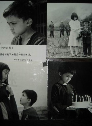 王春子 王春子