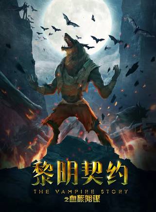 王再林 王再林