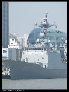 韓國979遠望號驅逐艦