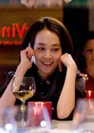 杯酒人生(日本、美國2009年塞林·格拉克執導電影)
