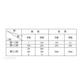 賓格(受格) 賓格(受格)