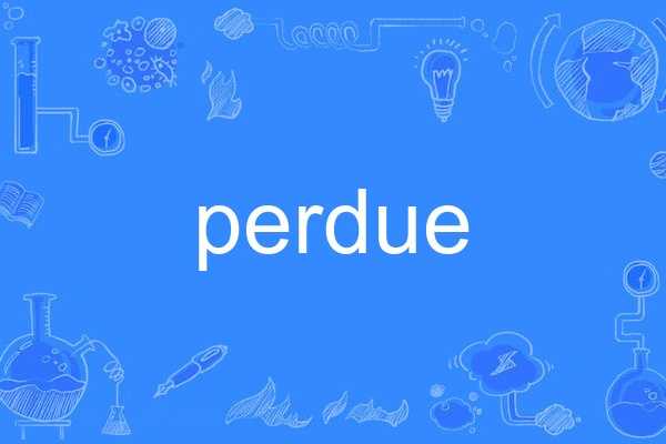 perdue perdue
