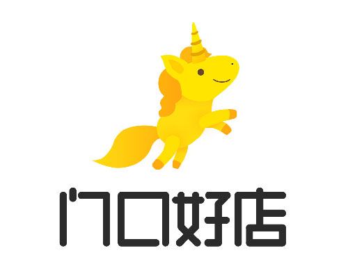 門口好店 門口好店