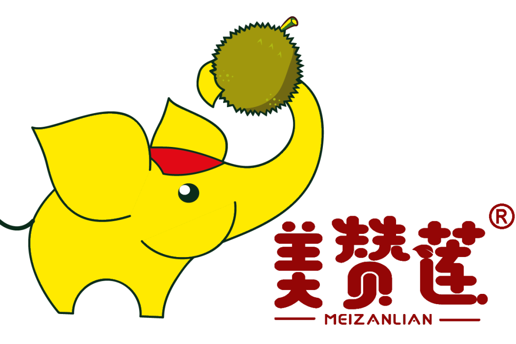 美贊蓮 美贊蓮
