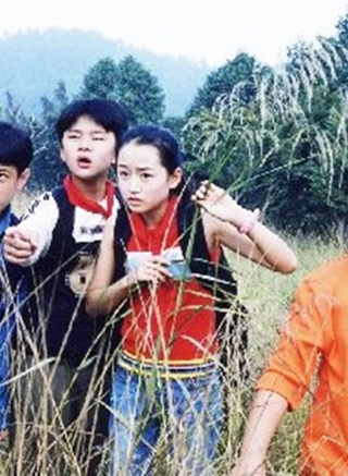 由立平 由立平