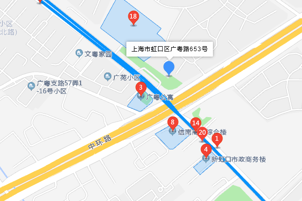 廣粵路653號 廣粵路653號