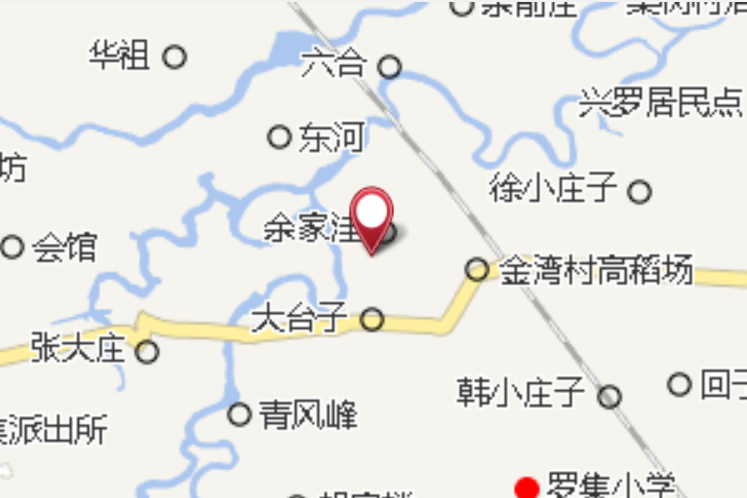 大火莊 大火莊