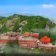 雙髻山(廣東省汕頭市雙髻山) 雙髻山(廣東省汕頭市雙髻山)