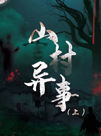 喬正陽(中國內地男導演、歌手、演員) 喬正陽(中國內地男導演、歌手、演員)