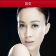 老那house 老那house