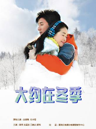 姜薏柔 姜薏柔