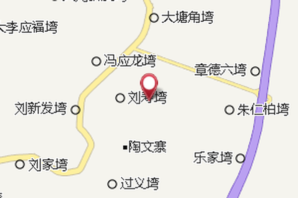 內陶文 內陶文