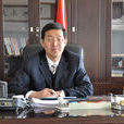 李慶敏(江蘇天元輕工集團公司總經理) 李慶敏(江蘇天元輕工集團公司總經理)