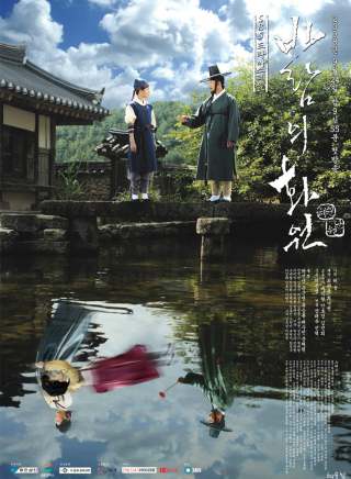 文彩元(文彩媛) 文彩元(文彩媛)