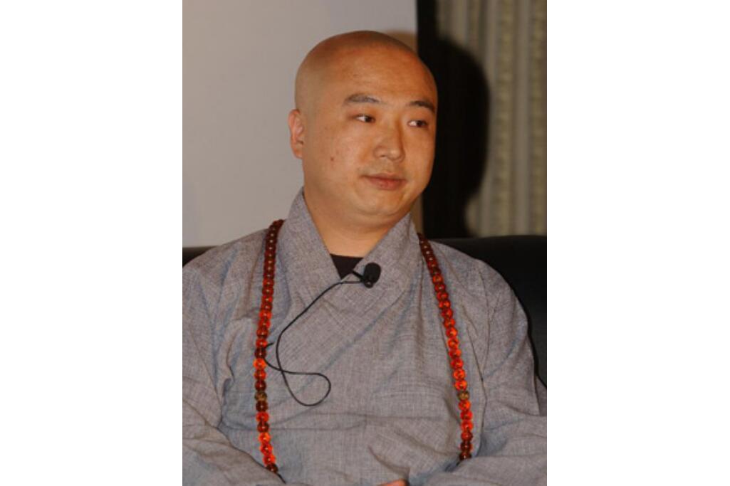 延藏 延藏