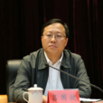 呂國健 呂國健