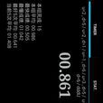 M Timer