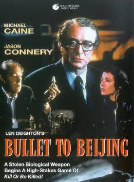 麥可·凱恩(michael caine) 麥可·凱恩(michael caine)
