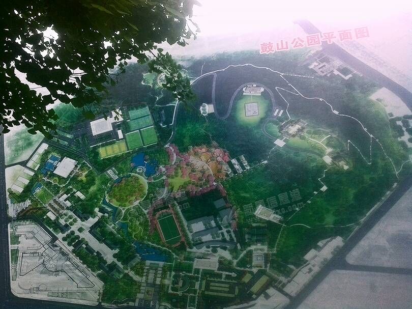 鼓山公園 鼓山公園