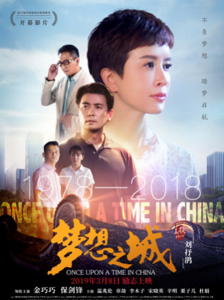 王思懿(王思勰) 王思懿(王思勰)