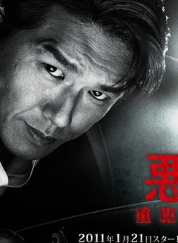 宮武美櫻